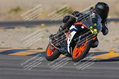 media/Nov-25-2023-TrackXperience (Sat) [[85467fd52f]]/Level 1/Session 2 (Turn 4)/